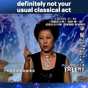 Far From Your Ordinary Opera Singer! 🎭🎶 #ChinasGotTalent #中国达人秀 #ChineseTalent | China’s Got Talent