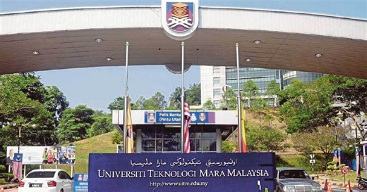UiTM lantik Prof Dr Juliana TNC Jaringan Industri, Komuniti dan Alumni | Harian Metro