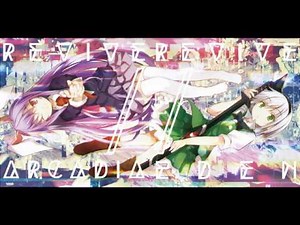 [signum/ii] REVIVE 2 EDEN #02 - Private Jack