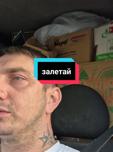 Globalshop2 on TikTok