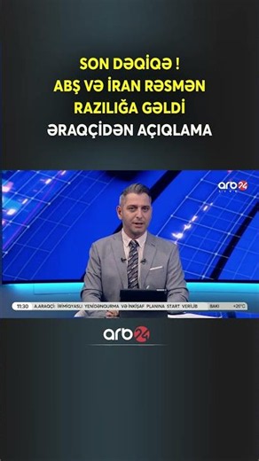 ABŞ və İran rəsmən razılığa gəldi