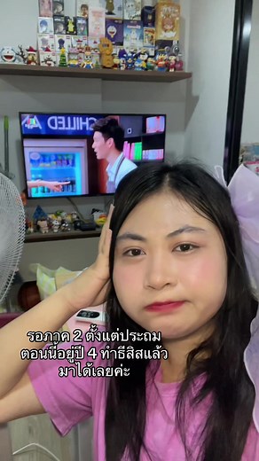 จัดรักให้ตรงกรุ๊ป: คิดถึงแก๊งสาวสุดๆ