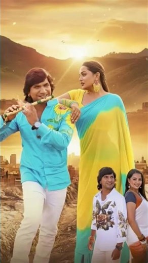 💐 Vikram Thakor, #shorts #viral