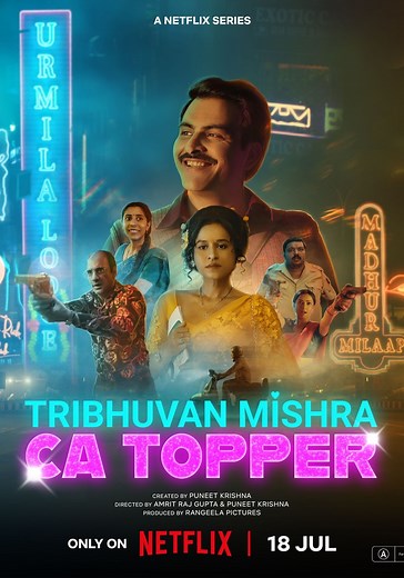 Tribhuvan Mishra CA Topper - streaming online