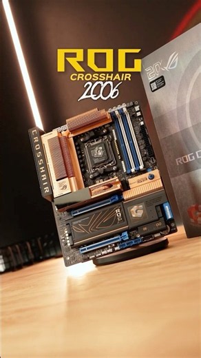 Unboxing the ROG Crosshair 2006 Motherboard