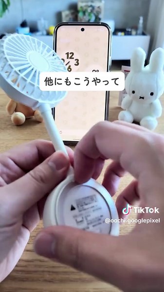 3COINSハンディファン：Type-C充電＆マグネット付