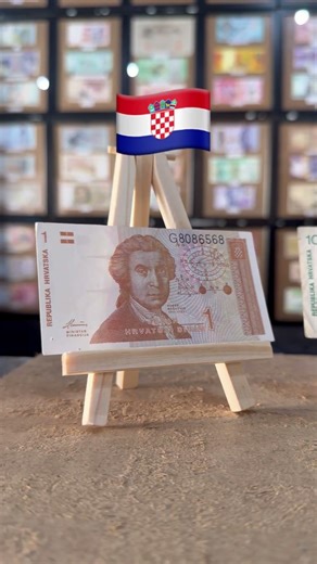 Croatian dinar #banknotes #money #currency #collector #worldbanknotes #croatia