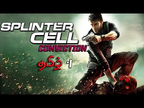 Splinter Cell Conviction - Part -1 - Walkthrough - Tamil - Live