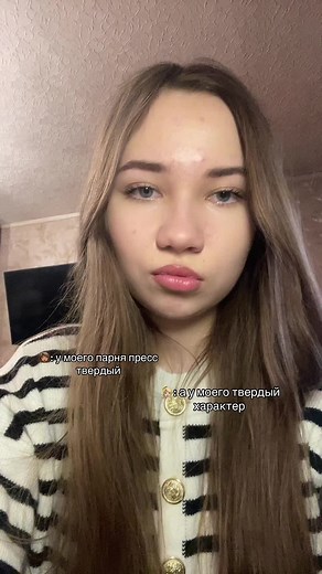 Кумедні жарт про хлопців та відносини