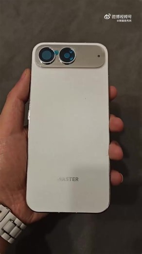 Xiaomi 17 Air: Diseño y Potencia Sin Sacrificios