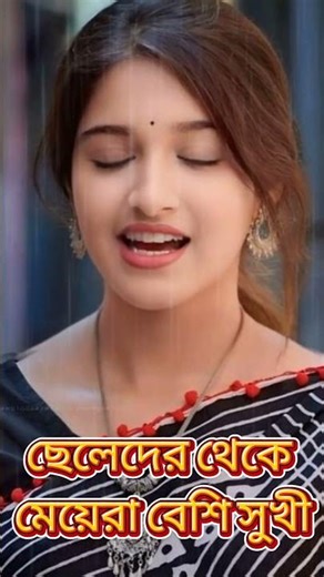 BEST Learning Methods vs Average Ones Which is Better for YOU #love 💕💕