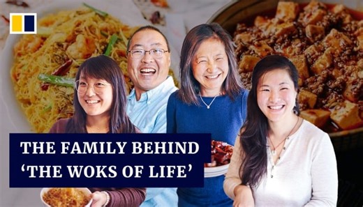 ‘The Woks of Life’: the family connecting Chinese-Americans through recipes