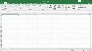 【支先生Power Query】小技巧 - 批量修改文件名（限Windows操作系统）