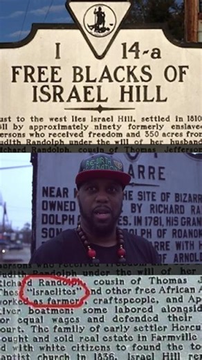 Israelites of the Trans Atlantic Slave Trade #hebrew #israelite