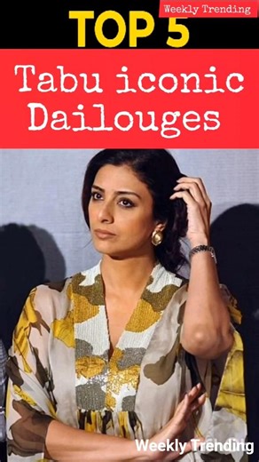 Tabu Ji Ke Top 5 Iconic Dialogues 💥 | Bollywood's Most Powerful Lines! #movie #dailouge
