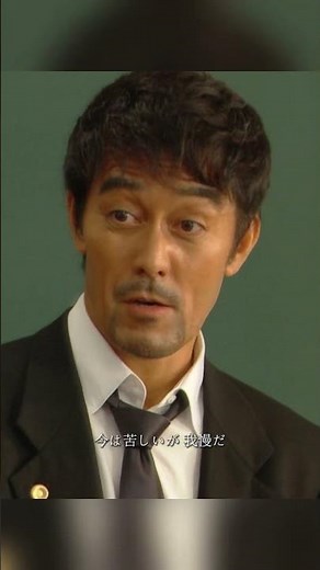 「俺は無理だと言った覚えねえぞ」諦めかけた生徒を救った伝説の授業ww #ドラゴン桜 #名言 #神シーン