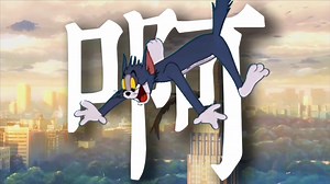 这才是《Empty love》原版 MV