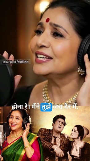 O Mere Sona Re Sona ❤️ | Asha Bhosle Hit Song | Asha Parekh Romantic Song | Old Classic #shorts