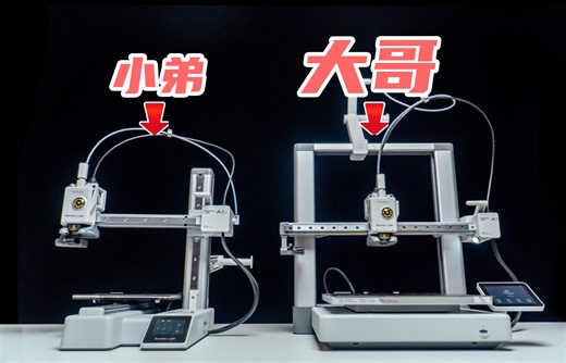 【3D打印】入门级但是黑科技拉满，拓竹A1深度评测！