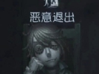 【隐囚】每对人机师徒的背后总会有贪吃的队友（？）