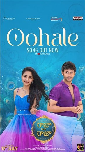 Let your heart drift into a world of love and melody. 🎼❤️ #Oohale Video song OUT NOW!