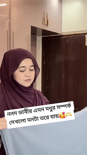 —͟͟͞͞𖣘𝕾𝖆𝖒𝖚𝖚𝖚𝖚—͟͟͞͞𖣘 (@wife_of_silent_killer_s)’s videos with original sound - —͟͟͞͞𖣘𝕾𝖆𝖒𝖚𝖚𝖚𝖚—͟͟͞͞𖣘