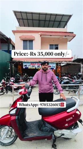 Happy Customer Offer - Only Rs 35,000!