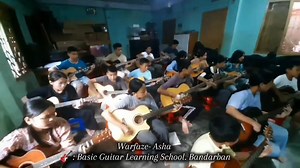 চলে গেলে কোথায়? © Basic Guitar Learning School | Music Bar Of Bangladesh