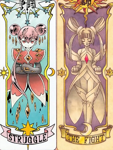 So sánh bài Clow và bài Clear ( thẻ bài trong suốt ) có công dụng giống nhau #cardcaptorsakura #cardcaptorsakuraclearcard