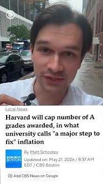 Harvard moves to cap number of A grades awarded to undergraduates #shorts