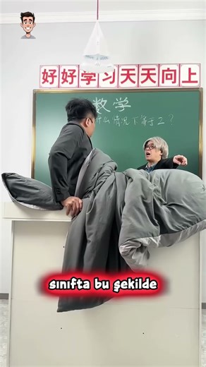 Is that what I'm saying, Professor? 😂