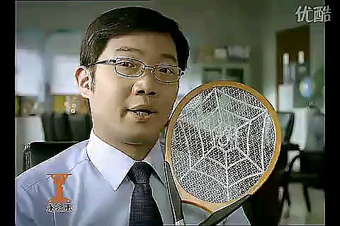 雅格电蚊拍宣传片_标清