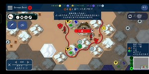 Unciv，游戏教程第一期。