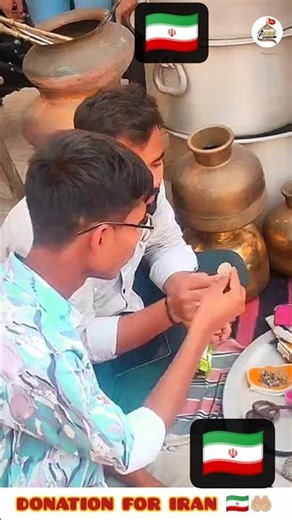 Small Donation For Iran 🇮🇷 from Jafrabad Jalalpur 🤲🏼 Labbaik Ya Khamnai #viralvideo #shorts #viral