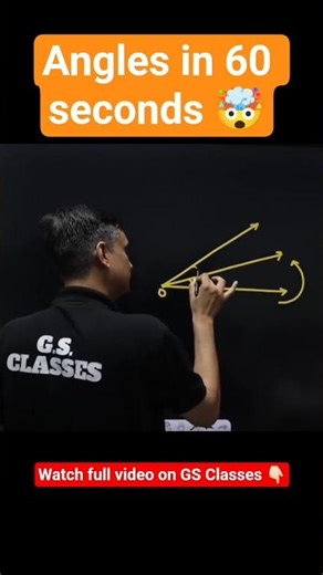 You Never Learned Angles Like This 😱📐 #shorts