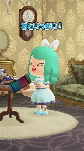 I was told no video games, but maybe just a little bit... [Animal Crossing Animation]
