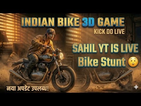 🔴 "Indian Bike 3D: New Secret Code 🤫 Live Gameplay". (Part10) #indianbike3d #gaming #live