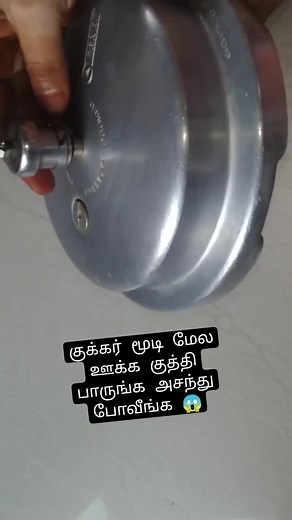 Pressure Cooker Valve Replacement Tutorial by Habeeb Layi