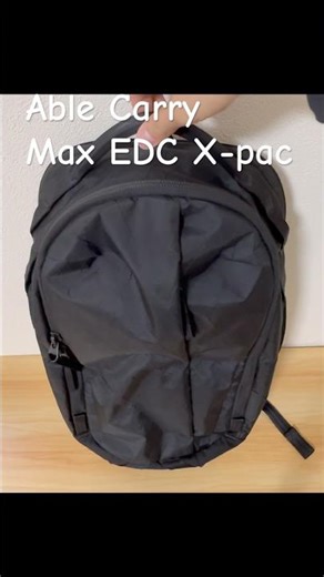 EDCバッグとして話題のAble Carry Max EDC。定価47,300円、これは毎日使えるのか？#黒 #リュック#ガジェット#エイブルキャリー#shorts
