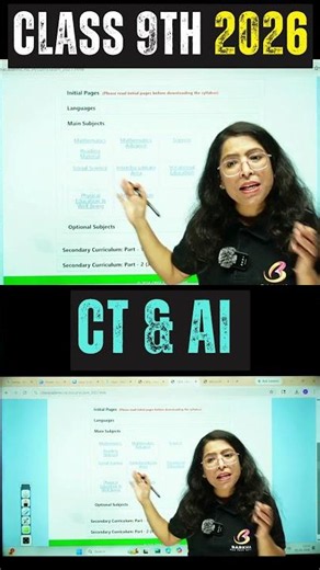 🚨 CBSE Introduces NEW Subject CT & AI for Class 9 | Big Change in 2026-27! | By Barkha Ma'am