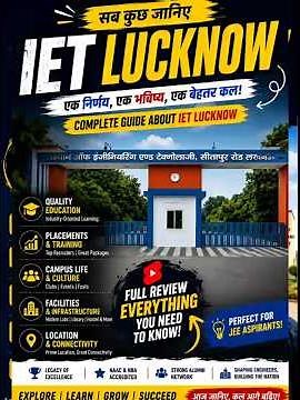🤯AKTU's No. 1 College 🚀 | IET Lucknow Complete Review | Cutoff, Fees, Placements & Campus Life! 🎓