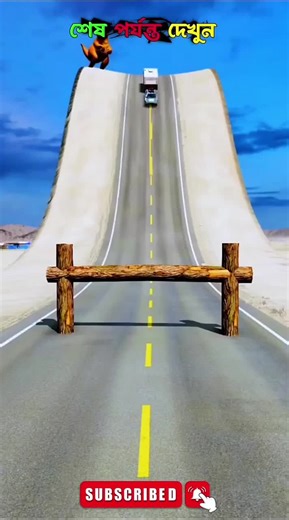 Jihad 71 - CapCut Video