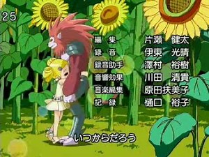 Powerpuff Girls Z ending 4