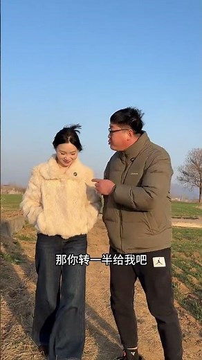 Crazy Blind Date Prank: Hilarious Unboxing Moment