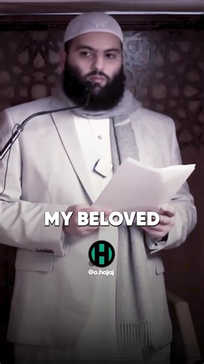 Fiqh Al Nafs? The importance of Purifying our Souls. #heart #omarhajaj #khutba #muslim#tazkiya