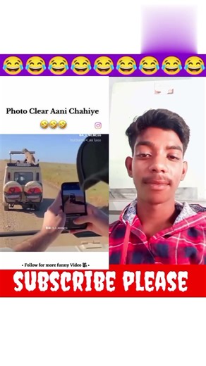 😂 youtube duet video #duet videos #reaction videos #funny #funnyvideo #comedy #shorts 😂