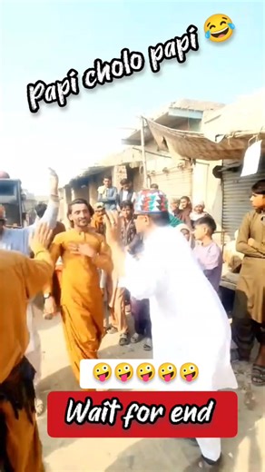 Papi cholo 😂 Listen till end you can,t, control your laughing wait for And😜😜😂😂😂😂😂😂😂😂😂😂😝😜😁😆😋 #funnyreelsvideo #funnyviral #funnyvideos #Zalo #facebookreel #followersreelsfypシ゚viralシfypシ゚viralシalシ #funnyvideos #funnyreels #funnyreelsvideo #funnyviral #foryoupagereelsyouシfbreelsfypシ゚viralfbreelsfypシ゚viral #facebookreelsviral #facebookpost | Funny dunya 101