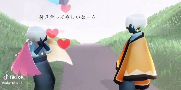 Sky 星を紡ぐ子どもたち マッシュ動画