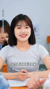 Ruby New Friend🥰💕 | Lili's Stories