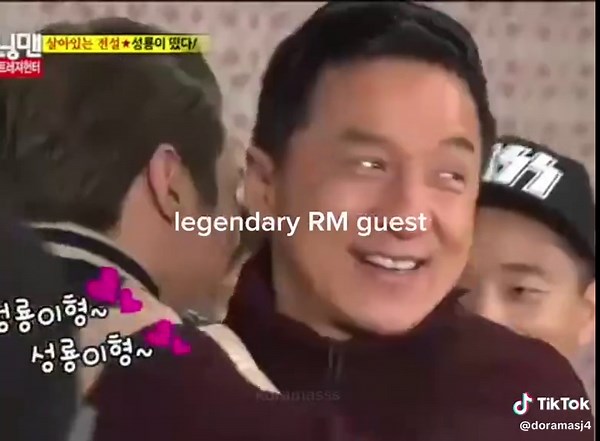 Química Legendaria en Running Man: Momentos Clave